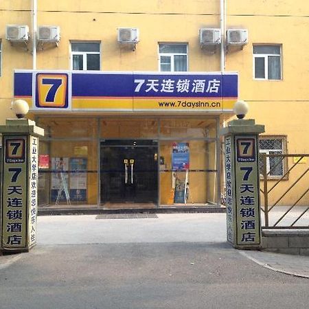 7 Days Inn Beijing Industrial University Branch Eksteriør billede