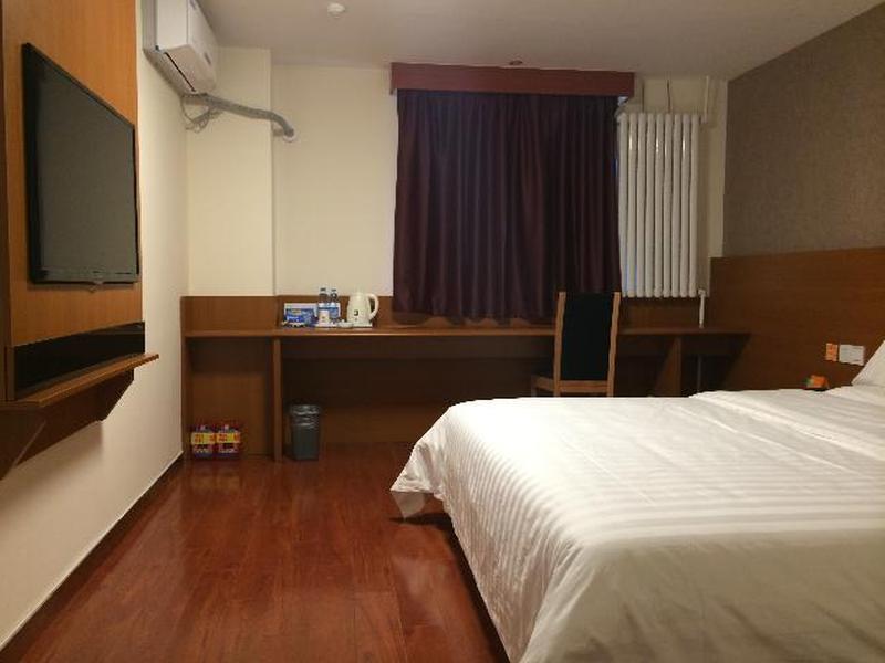 7 Days Inn Beijing Industrial University Branch Eksteriør billede